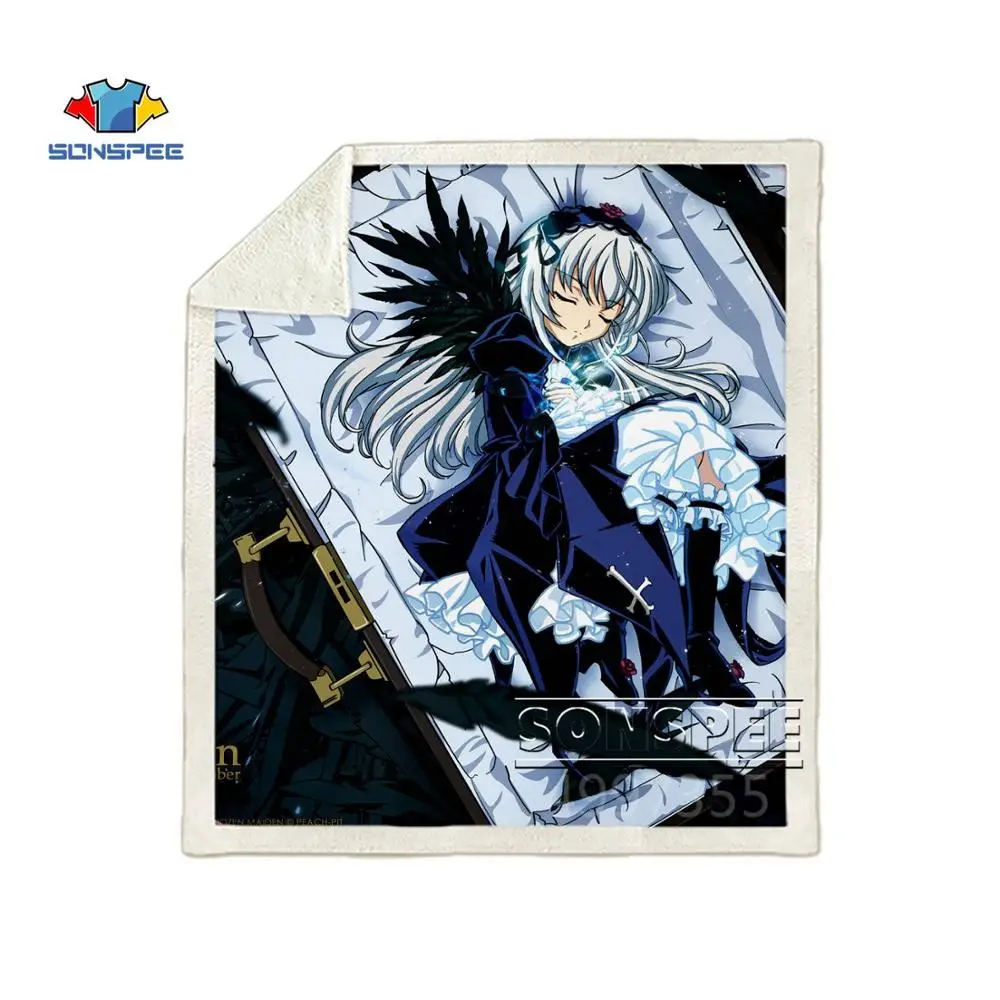 SONSPEE Rozen Maiden аниме harajuku для детей и взрослых 3d принт одеяло Теплый диван Стёганое одеяло покрывало путешествия постельные принадлежности магазин при фабрике K131 - Цвет: 2