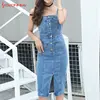 Stretching Sheath Sarafan female Denim Dress Summer For Women Fashion Tight Elasticity Dresses and Sarafans pencil Women's Dress ► Photo 2/6