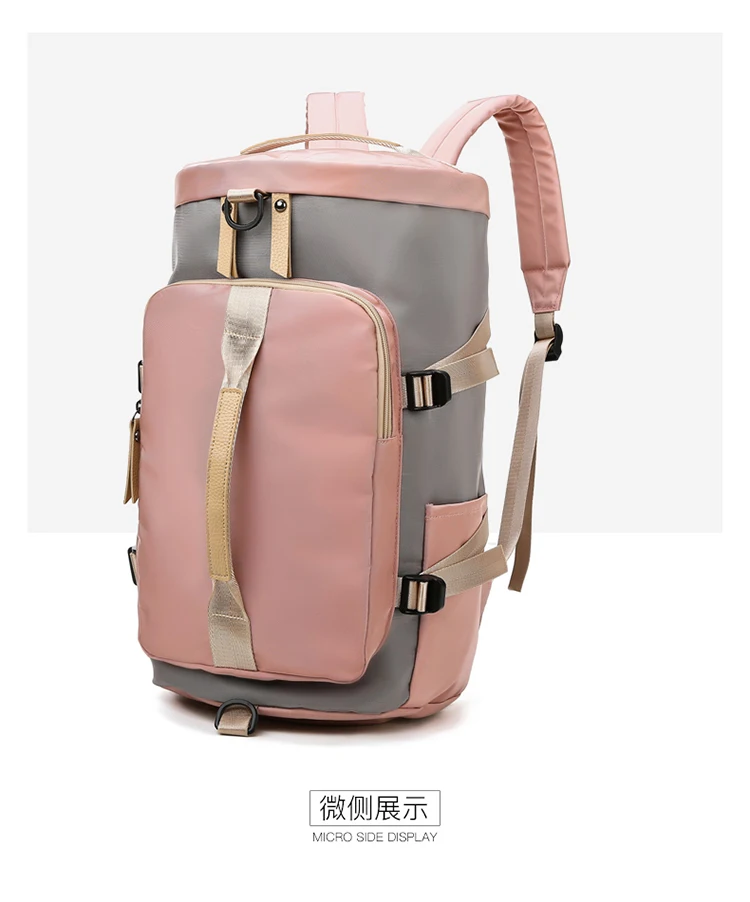 Новая сумка для фитнеса, сумка-мессенджер на плечо, водонепроницаемая большая Вместительная дорожная сумка, независимая сумка для обуви, многофункциональная сумка