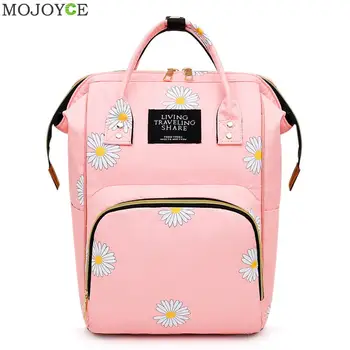 

Oxford Cloth Mother Maternity Baby Backpack Shoulder Diaper Waterproof Baby Travel Backpack Nursing Bag For Mother