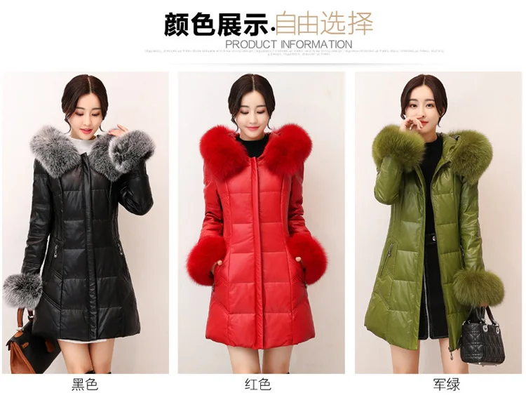 winter sheep skin leather leather leather jacket and long sections down jacket 930
