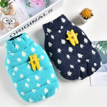 

Two Side Wear Winter French Bulldog Pet Clothes XS XXL XXXL Warm Toy Terrier Jacket Outdoor Outfit Poodle Vest Costumes Supplies