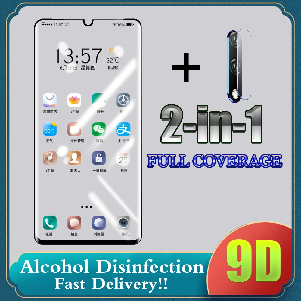 Закаленное стекло 2 в 1 для Huawei P40 Pro защита экрана с полным покрытием Mate 10 20 30 Lite 7 8 9
