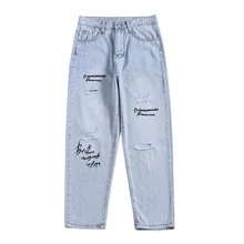 Ripped Jeans For Women Thin Loose Vintage Female Fashion Women High Waist New Style Mom Jeans Women Pants Casual Jeans