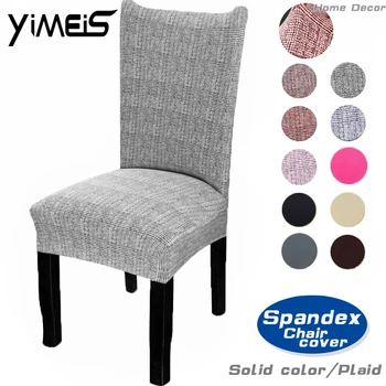 

Cheap Jacquard Dining Chair Covers Spandex Elastic Dining Room Chair Covers Kitchen Case for Chairs Stretch Chair Covers Modern