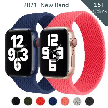 Ремешок Плетеный силиконовый для Apple Watch band 44 мм 40 38 42 резиновый эластичный