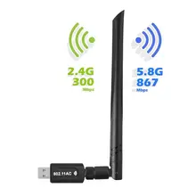 1200 Мбит/с Wifi адаптер для ПК 2,4G/5G USB 3,0 двухдиапазонный беспроводной сетевой адаптер