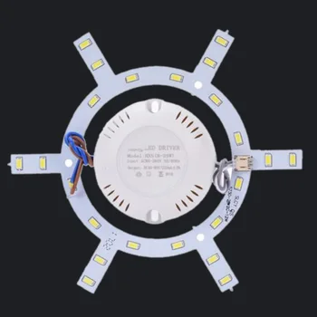 

Lamp Light Plate With Driver Accessory Circle Shaped 5730 LED Ceiling Light