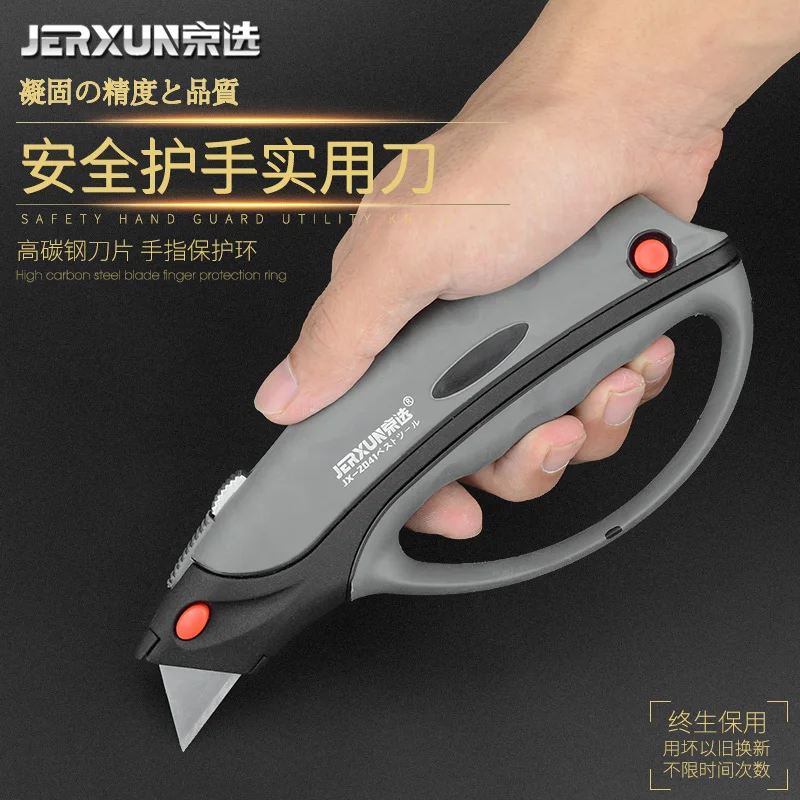 JERXUN ручной нож электрика трапециевидный нож большой размер настенный бумажный нож бумажный резак Открыватель коробок нож держатель инструмента