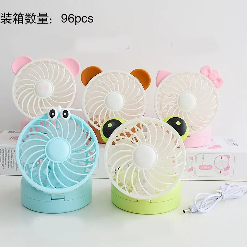 

Cartoon Multi-functional USB Fan Portable USB Rechargeable Portable Carrying Folding Desktop Hand-Held Mini