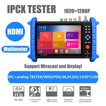Best Offers 7 Inch HD Monitor 4K 8MP IP/CVBS/ TVI / CVI / AHD Wifi HDMI Multimeter Projection PTZ ONVIF 12V3A POE Professional Test Tool Best Offers 7 Inch HD Monitor 4K 8MP IP/CVBS/ TVI / CVI / AHD Wifi HDMI Multimeter Projection PTZ ONVIF 12V3A POE Professional Test Tool
