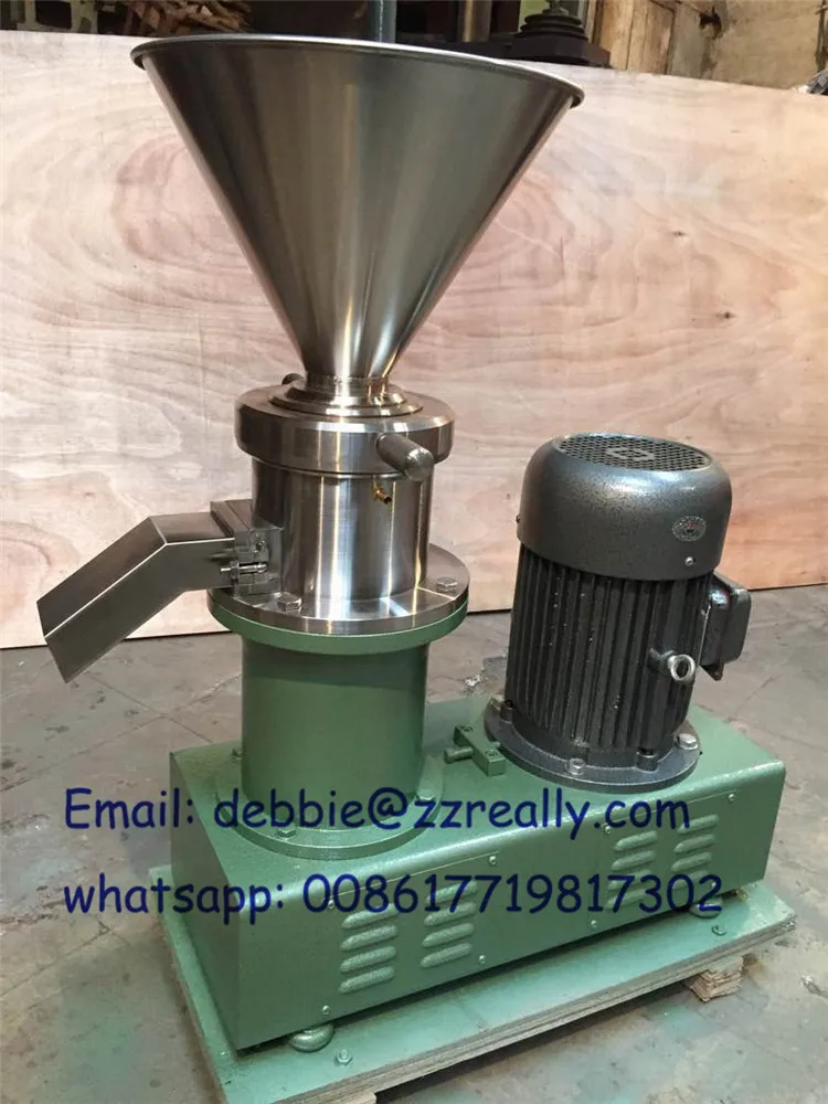 colloid mill (2)