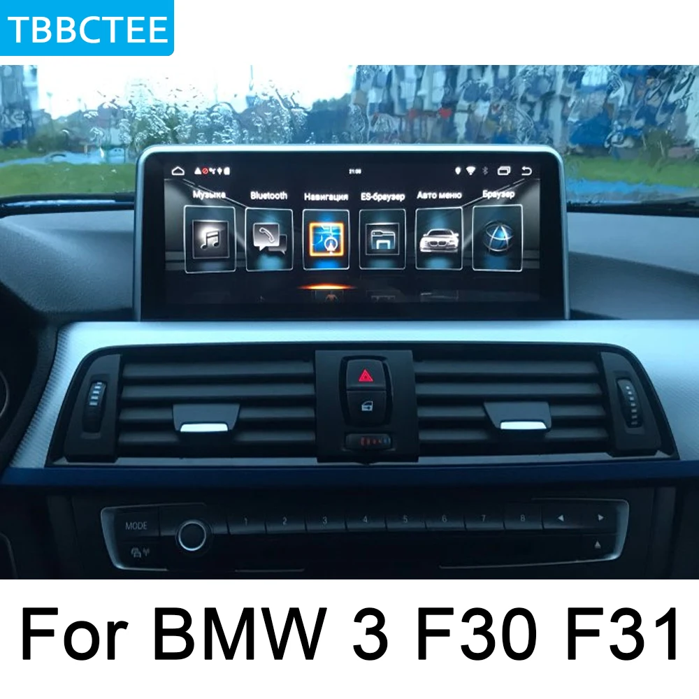 For Bmw 3 F30 F31 13 16 Ntb Android Car Dvd Navi Player Audio Stereo Hd Touch Screen All In One Map Head Unit Car Multimedia Player Aliexpress