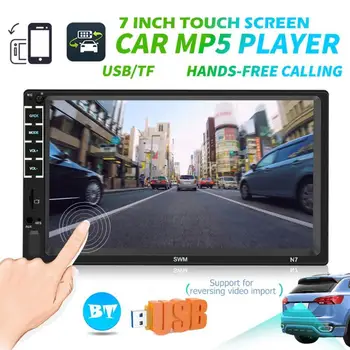 

Durable Car Stereo Multi-function N7 7 inch Screen Car Radio Bluetooth AUX 2 DIN Head Unit Digital Media Receiver