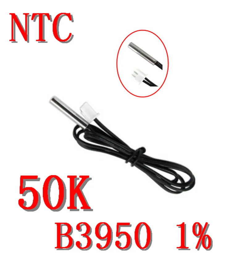 Водонепроницаемый Температурный датчик NTC 50K B3950 1% точность термистор контроллер