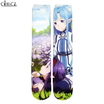 

CLOOCL Drop Shipping Newest Anime Sword Art Online 2020 New Fashion Mens 3D Printed Socks Men/Women Casual Straight Socks