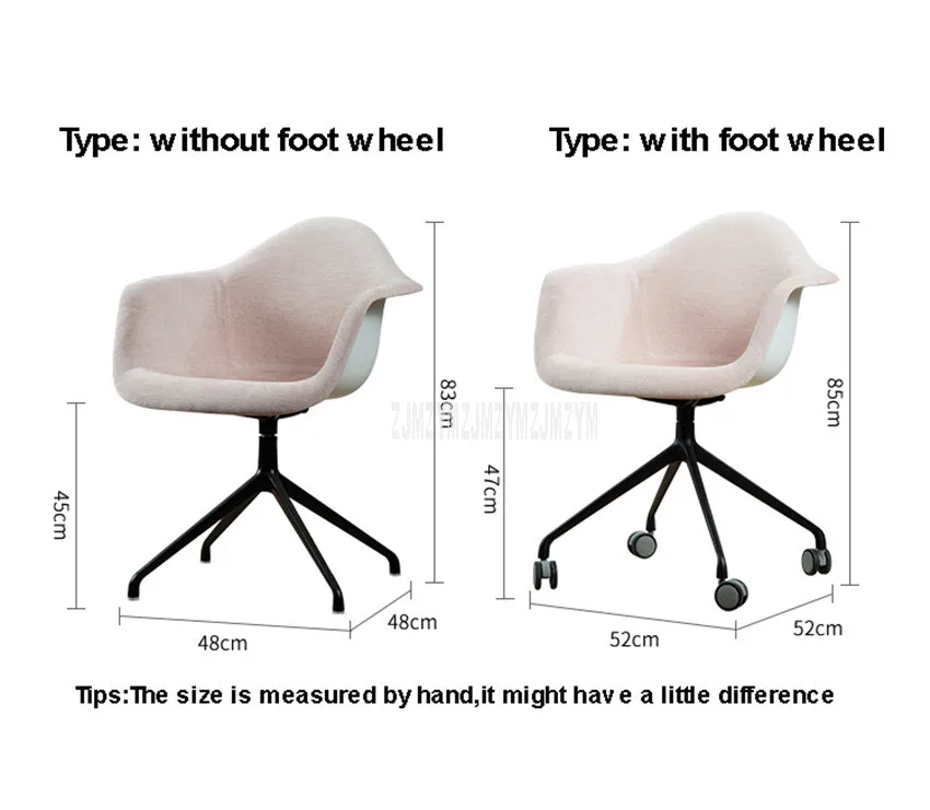 Скандинавский стиль Хо использовать держать компьютерное кресло для домашнего использования кресло из алюминиевого сплава Современный
