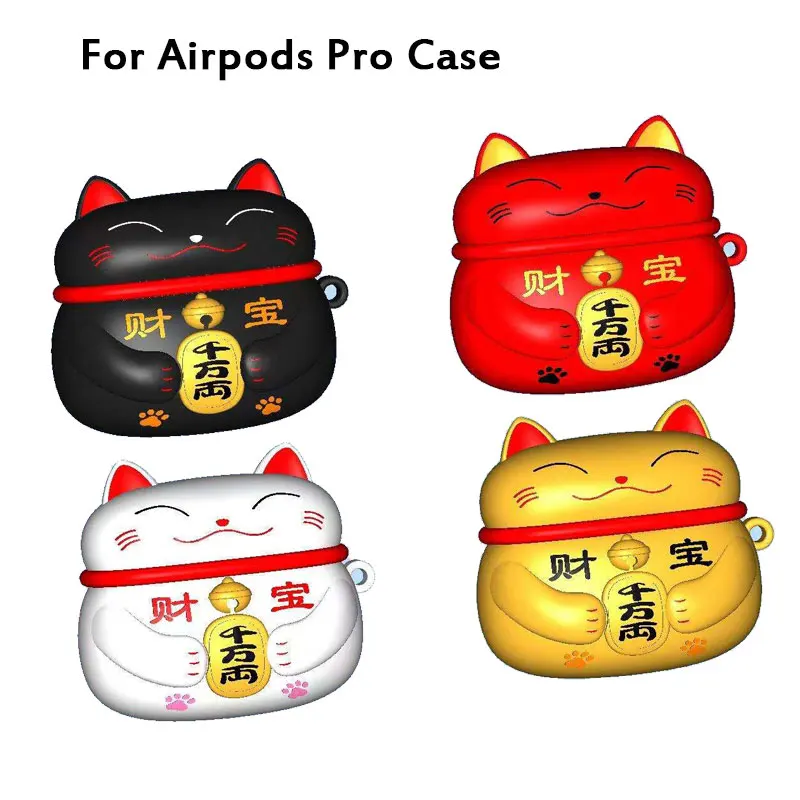 Lucky Cat Silicone Bluetooth Earphone Case For Airpods 3 Protective Waterproof Headset Accessories for Airpods Pro Cases Cover