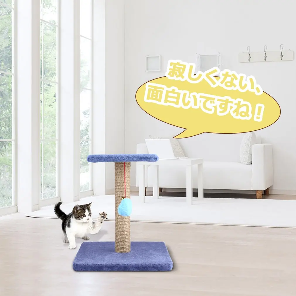 M30-3 Pet Cat Tree Climbing Frame Toy with Ball Shape Bell Toy Cat Scratching Posts Cat Scratch Board Jumping Training Toy