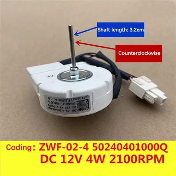 

DC 12V 4W 2100RPM Refrigerator Fan Motor ZWF-02-4 50240401000Q Replacement Part for Midea Refrigerator