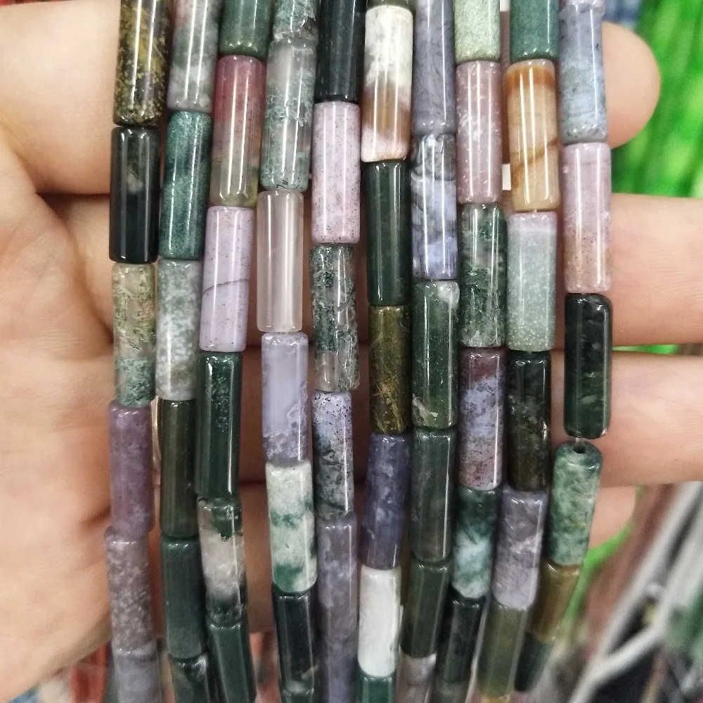 印度玛瑙