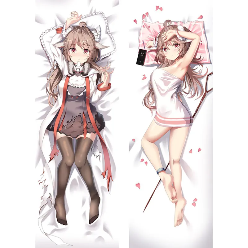 20723-明日方舟 (1)