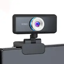Practical 1080P Camera HD Webcams USB Camera Video Recording Web Camera Portable Drive-free Webcams for PC 1920x1080