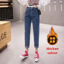 Зимние вельветовые Теплые джинсы для женщин с высокой талией узкие джинсы деним шаровары джинсы для женщин в стиле бойфренд джинсы для мам mujer