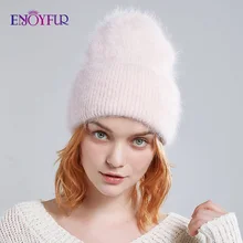  ENJOYFUR Winter Hats for Women Warm Long Rabbit Fur Hair Female Caps Fashion Solid Colors Wide Cuff Young Style Beanies 