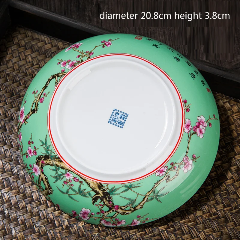 dia 20.5 plate x1-175
