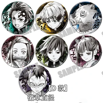 

Anime Demon Slayer Kimetsu no Yaiba Kamado Tanjirou Nezuko Bedge Cartoon Backpacks Bags Badges Button Brooch Pin Gifts