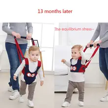 Одежда для малышей жгут учиться ходить ремень безопасности ходунки крыло помощник поводки для собак 72XC