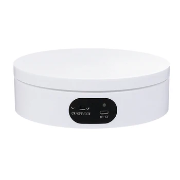 

16cm Photography Photo Studio Automatically Turntable Jewelry Display Stand Base USB/ Battery Charging Video Photo Shooting Base