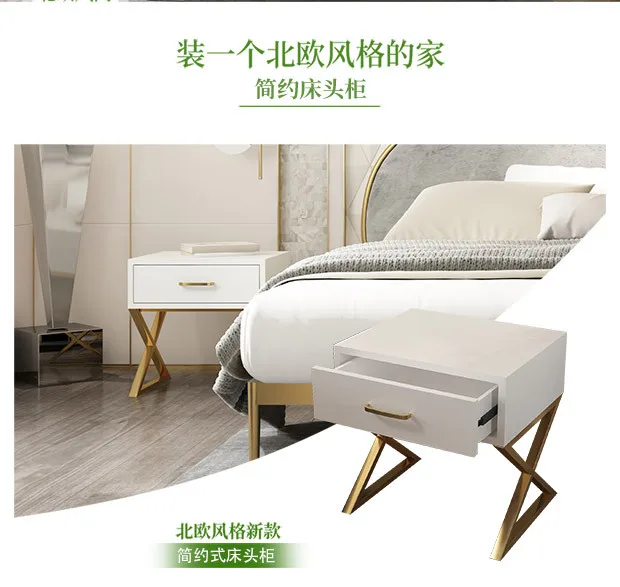 White Modern Iron Casting Golden Nightstand Coffee End Bedside Table Home Furniture Nightstand Cabinet Cupboard Bed Room