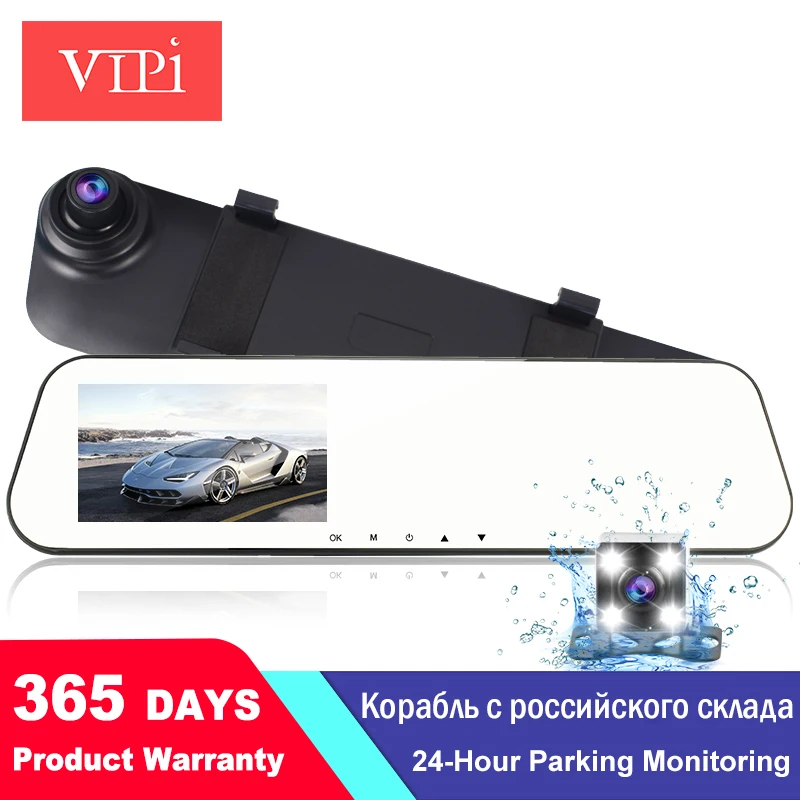 Автомобильные видеорегистраторы с двумя объективами зеркальная камера заднего