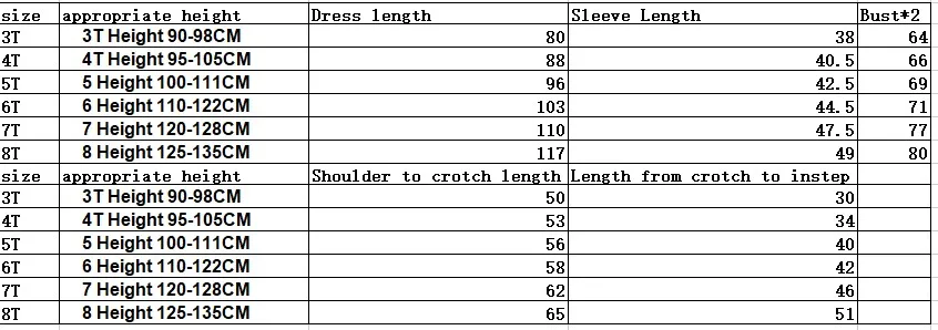 baby clothes brands Children's polar fleece boys and girls one-piece romper with feet one-piece romper warm pajamas spring, autumn and winter feet baby nightgown newborn