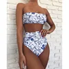 Swimwears