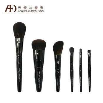 

Black and White with Pattern Short Rod Wooden Handle 6 Case Single Bottle Artificial Fiber Brush Powder Brush Trimming Brush Eye
