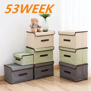 

53WEEK Non-woven folding storage box clothes storage box household cloth clothing storage box children's toy finishing box 2020