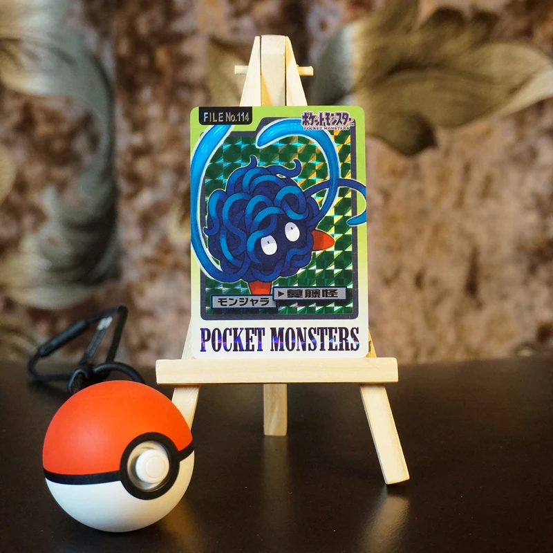 Ultra Rare 45PCS Pokemon Go Flash Card NS Skill Set Flash Card Square Flashing Gauze Flash Collection Gift Kids Toys