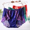 Women's Panties High Waist New Sexy Lace Modal Plus Size Cotton Panties Big Size Underwear Female Cotton Briefs of Large Size ► Photo 1/6