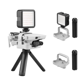 

Hand Grip Tripod Adapter Base Trip Video Fill Light for DJI Mavic Mini Drone Gimbal Handheld PTZ Camera Stabilizer Accessories