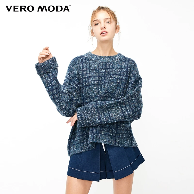 Vero Moda Женский Осенний твидовый вязаный свитер с открытыми плечами | 318325501