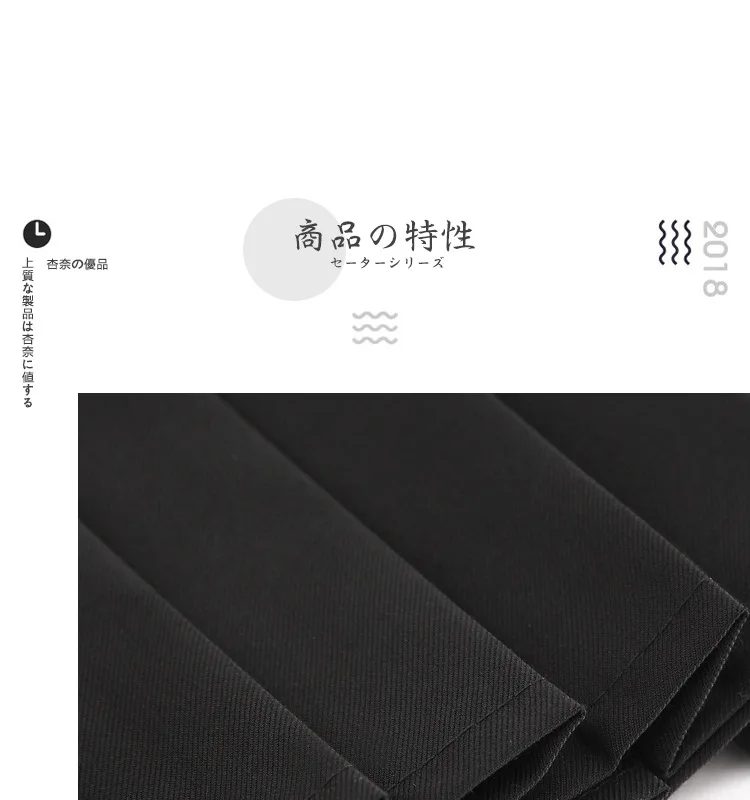Японская женская школьная Форменная Юбка для девочек весна осень черная мини-юбка плиссе юбки Harajuku большого размера S-5XL длина 45 см