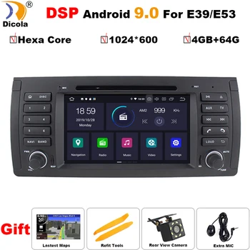 

7" DSP Hexa Core Android 9 GPS Navigation Car DVD Player for BMW E39 5 Series 97-07 Range Rover 02-05 with Bluetooth RDS Canbus