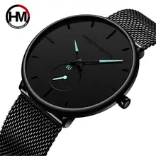 ^^Best Offers Dropship 2019 New Simple Design Waterproof Stainless Steel Mesh Small Dial Men Watches Top Brand luxury Quartz relogio masculino ^^Best Offers Dropship 2019 New Simple Design Waterproof Stainless Steel Mesh Small Dial Men Watches Top Brand luxury Quartz relogio masculino