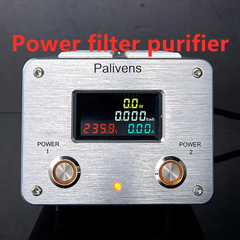 3000W 15A audio AC power filter power socket LED digital display audio noise filter lightning protection Palivens P20