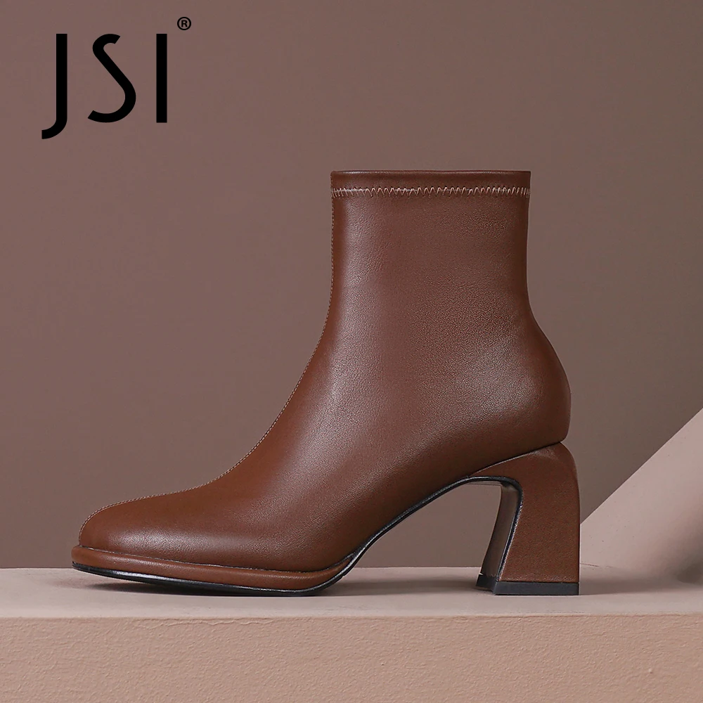 

JSI All Match Ankle Boots Woman Solid Concise Round Toe Elastic Fabric High Chunky Heel Short Boots Lady Shoe JO728