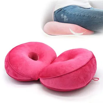 

Multifunctional Dual Comfort Cushion Memory Foam Hip Lift Seat Cushions Beautiful Butt Latex Seat Cushion Comfy for Home