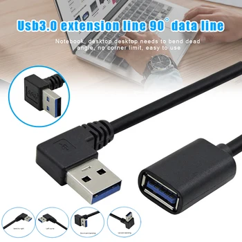 

USB 3.0 Extension Cable 90 Degree Angle High Speed Portable for Home Office Business PUO88